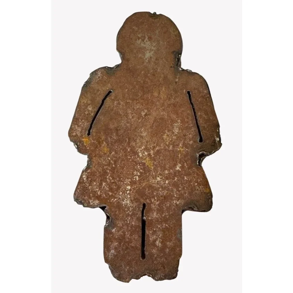 Unknown these cookie
